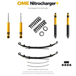 Zestaw zawieszenia OME Nitrocharger+ – Ford Ranger PX III 2019–2022, przód 45 mm, tył z dodatkowymi piórami, średnie obciążenie tyłu, standardowe tłumienie przodu, mocniejsze tłumienie tyłu