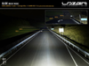 Listwa świetlna LED Lazer Glide Standard