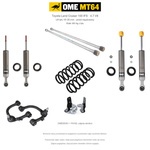 Zestaw zawieszenia OME MT64 – Toyota LC100 4.7 V8 10.2000–2007, lift tyłu 10–20 mm, standardowy przód, stałe 400 kg z tyłu