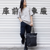 Torba na zakupy Thule Paramount Tote 22L - czarna